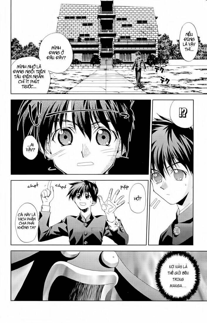 Sakuratetsu Taiwahen Chapter 11.1 - Trang 2