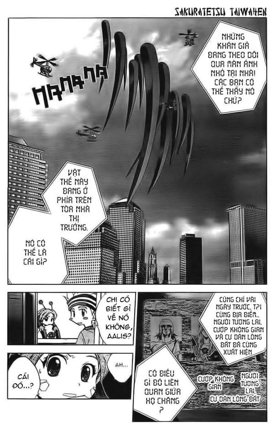 Sakuratetsu Taiwahen Chapter 3 - Trang 2