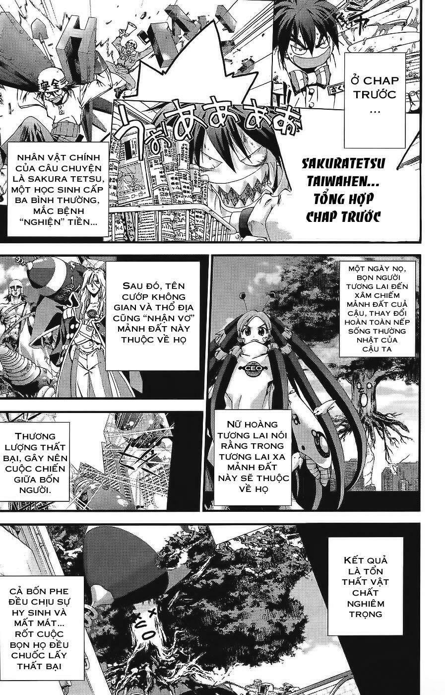 Sakuratetsu Taiwahen Chapter 2 - Trang 2