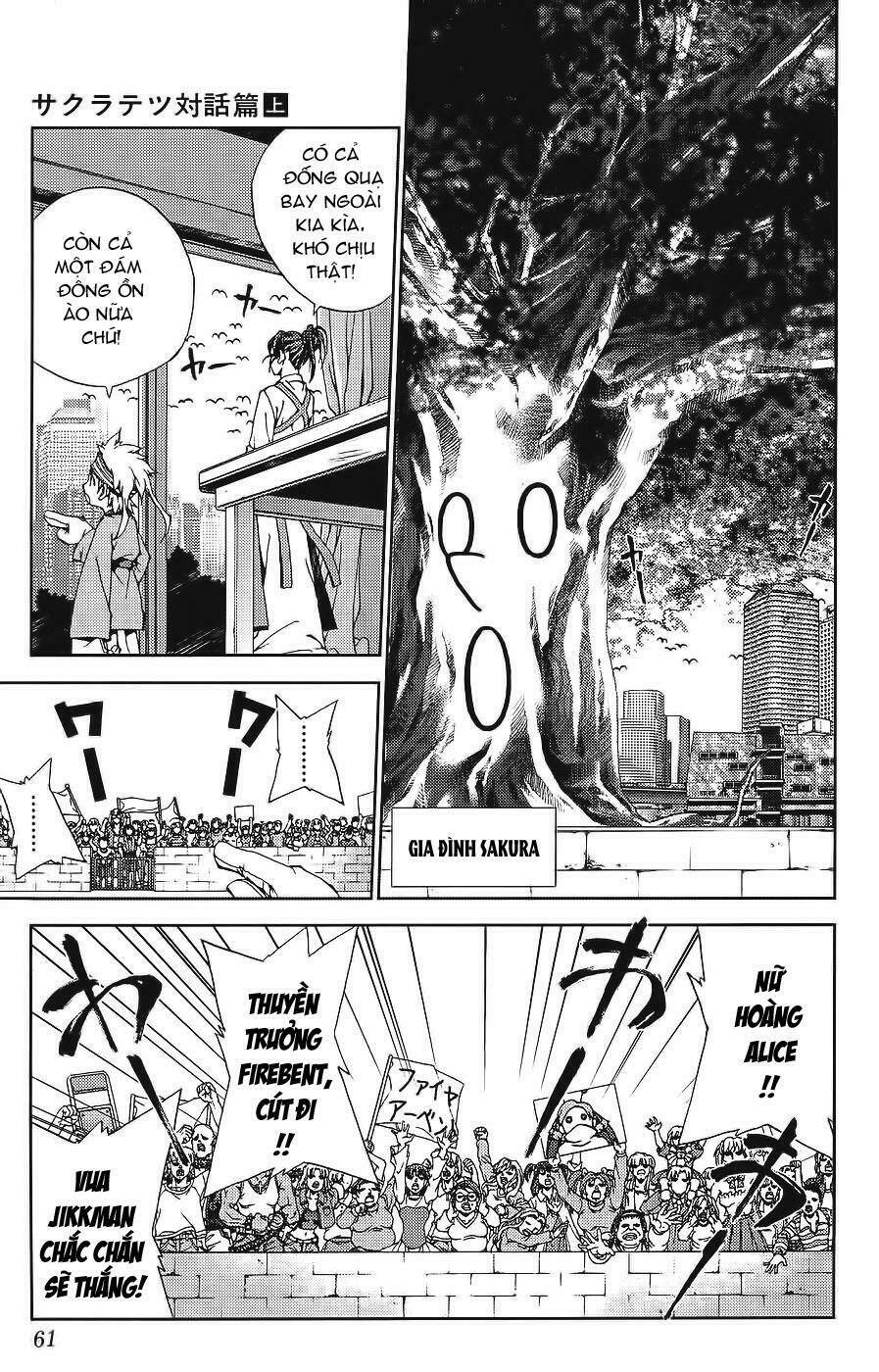 Sakuratetsu Taiwahen Chapter 2 - Trang 2