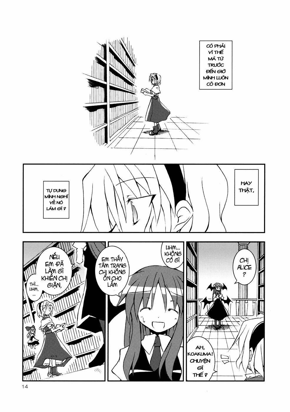 Touhou – Series Millet Soup Và Satou Kibi Chapter 1 - Trang 2