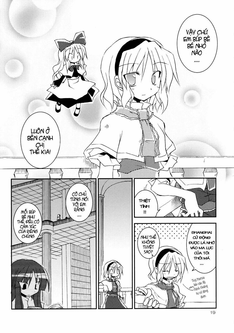 Touhou – Series Millet Soup Và Satou Kibi Chapter 1 - Trang 2