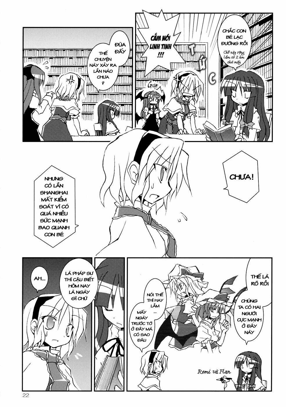 Touhou – Series Millet Soup Và Satou Kibi Chapter 1 - Trang 2