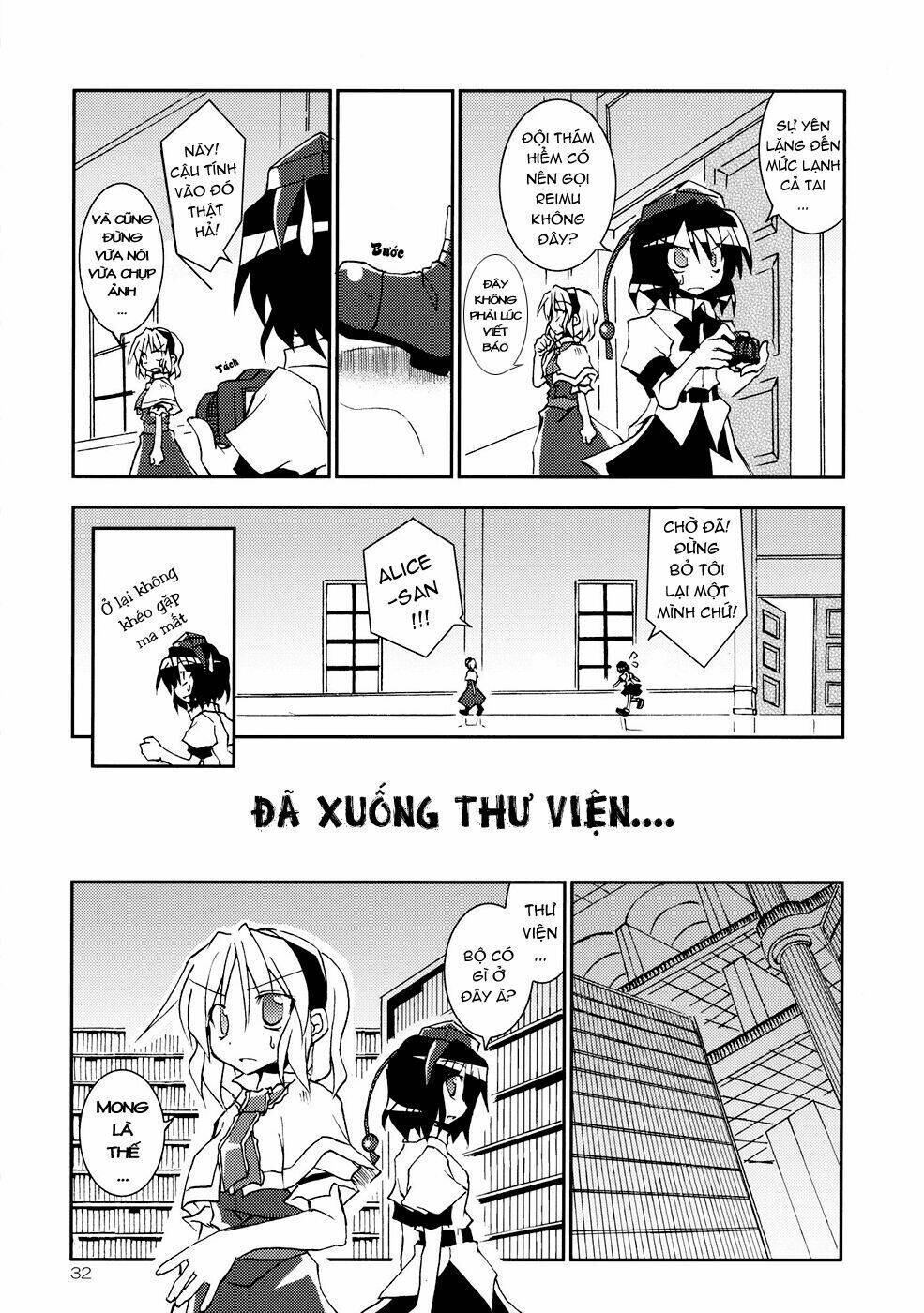 Touhou – Series Millet Soup Và Satou Kibi Chapter 1 - Trang 2