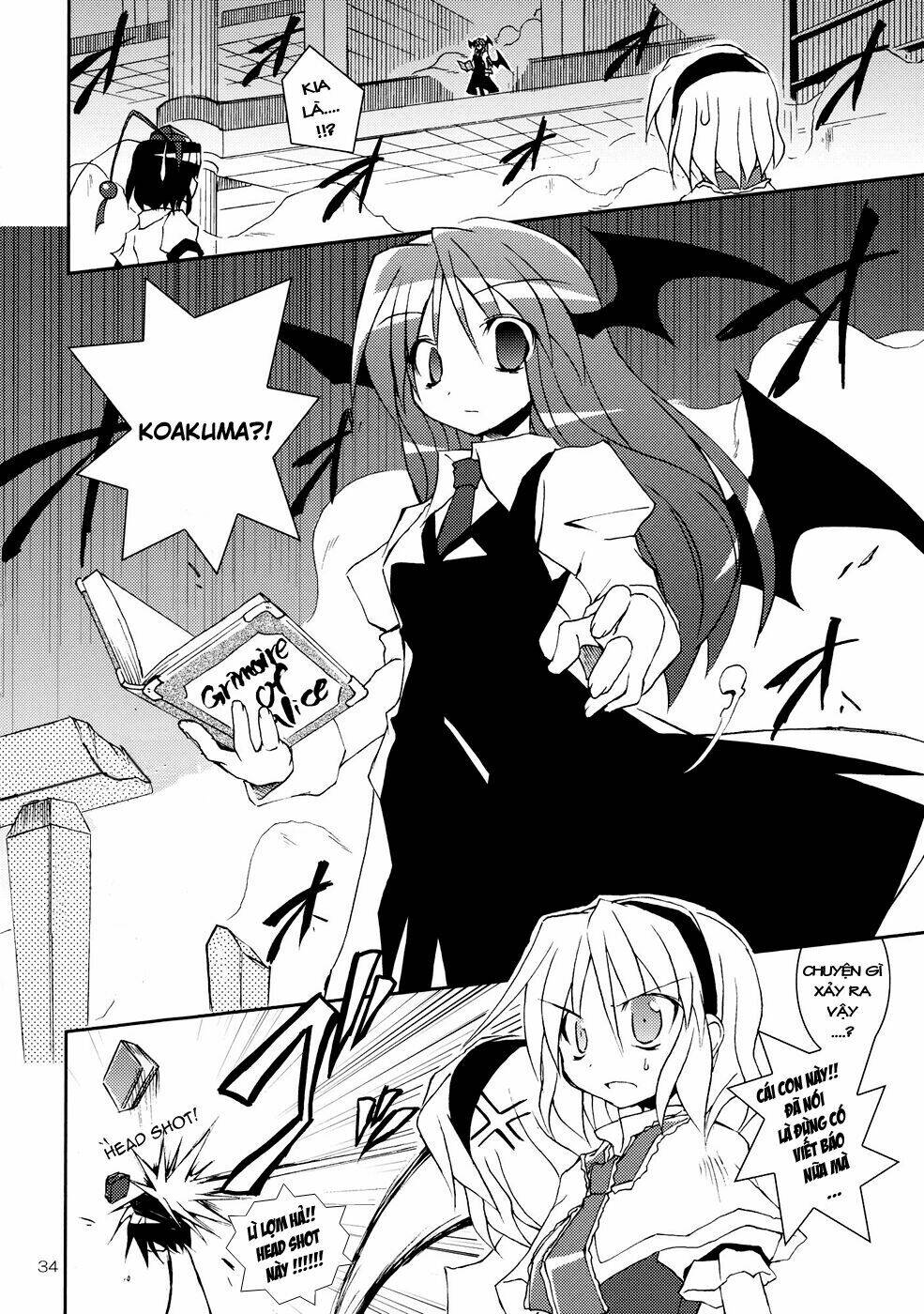 Touhou – Series Millet Soup Và Satou Kibi Chapter 1 - Trang 2