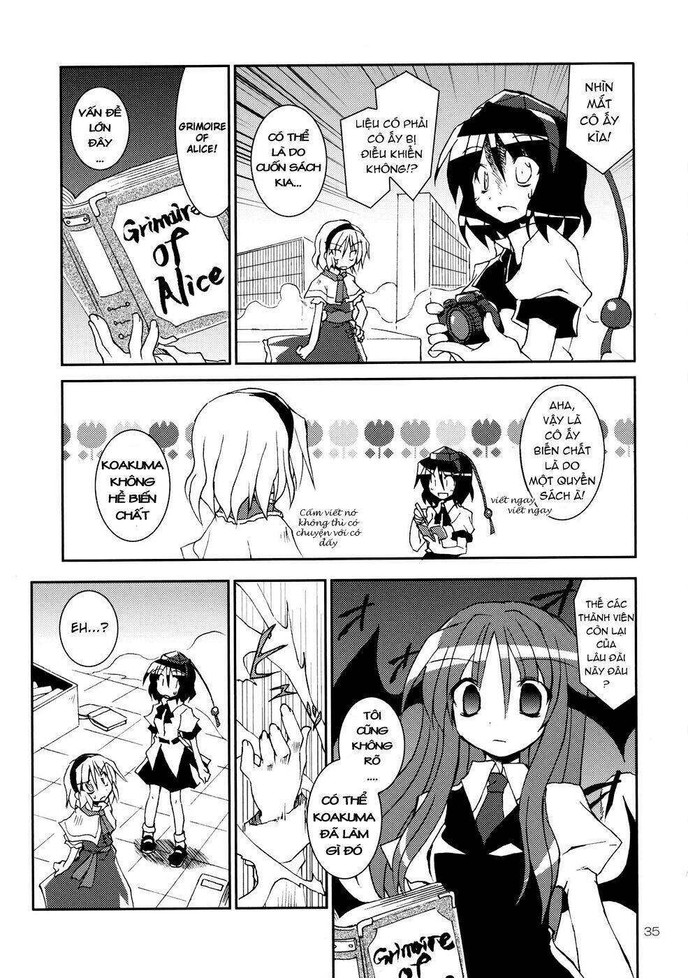 Touhou – Series Millet Soup Và Satou Kibi Chapter 1 - Trang 2