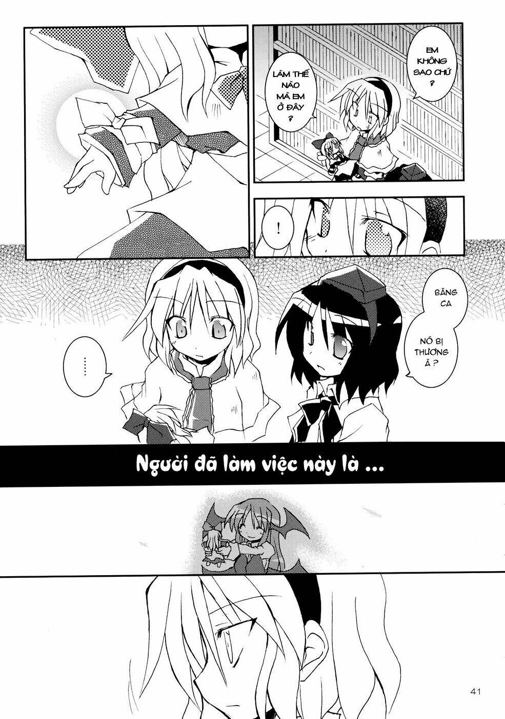 Touhou – Series Millet Soup Và Satou Kibi Chapter 1 - Trang 2