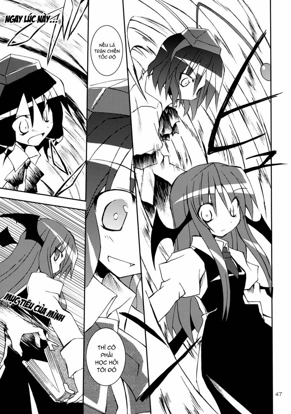 Touhou – Series Millet Soup Và Satou Kibi Chapter 1 - Trang 2