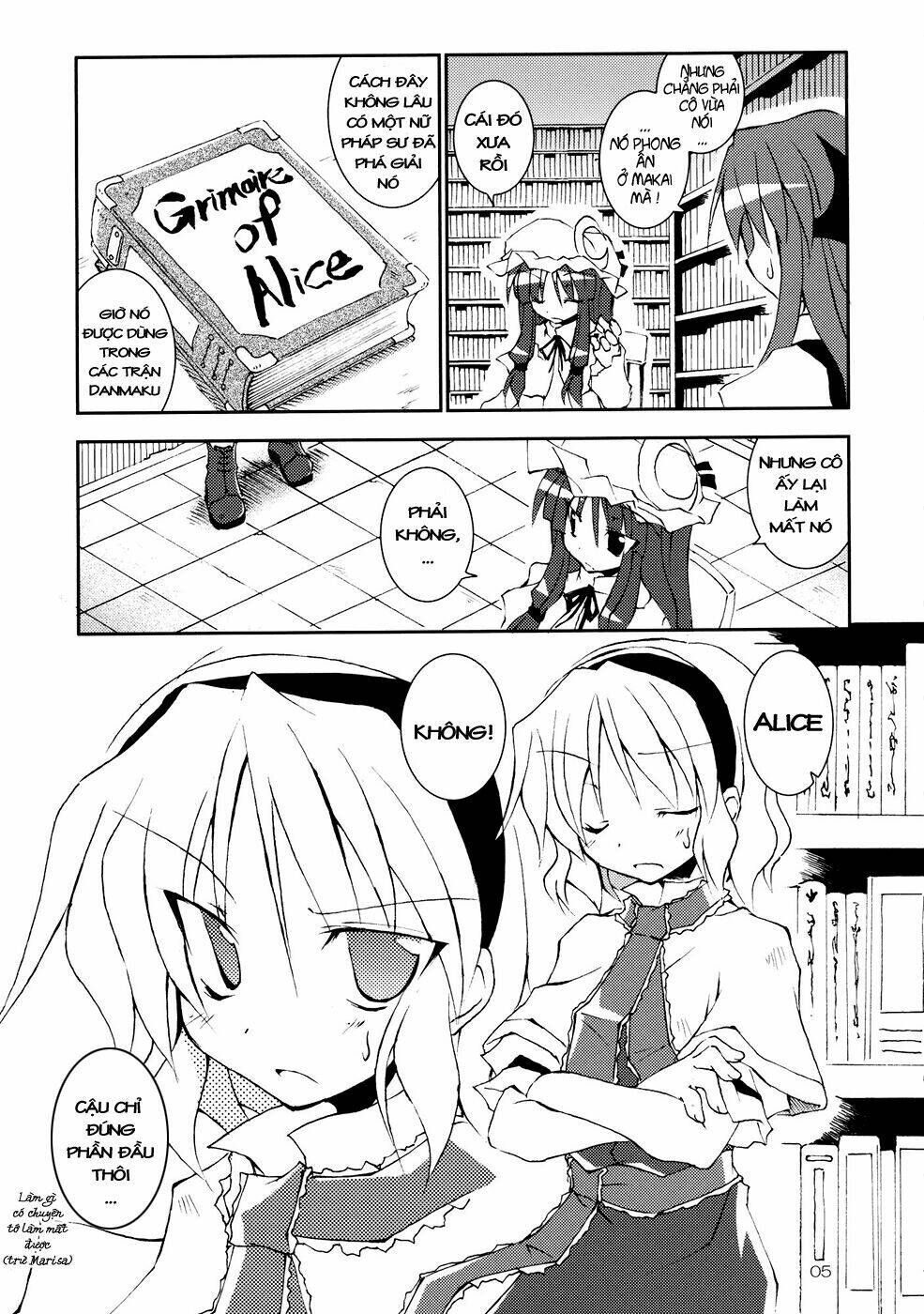 Touhou – Series Millet Soup Và Satou Kibi Chapter 1 - Trang 2