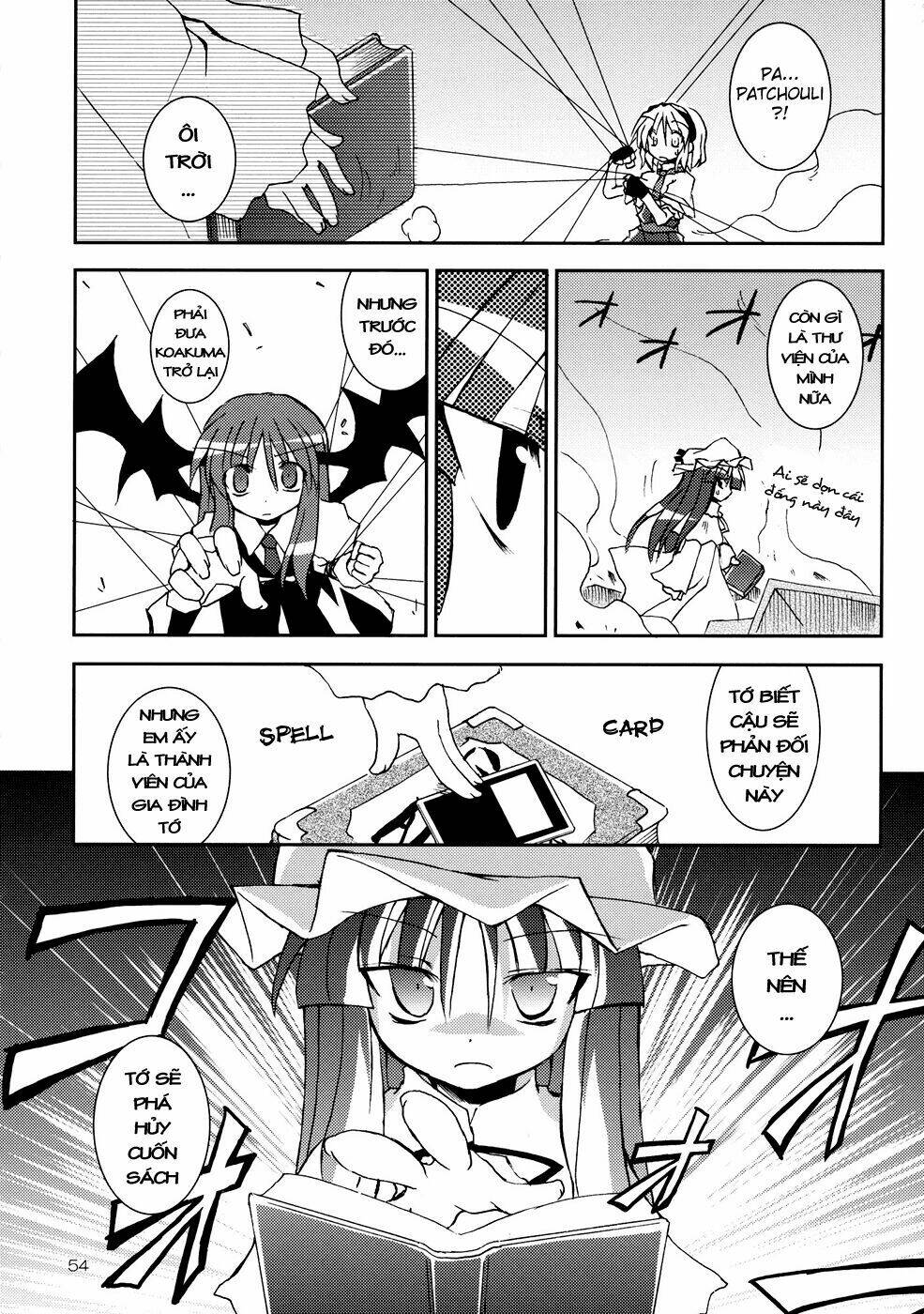 Touhou – Series Millet Soup Và Satou Kibi Chapter 1 - Trang 2