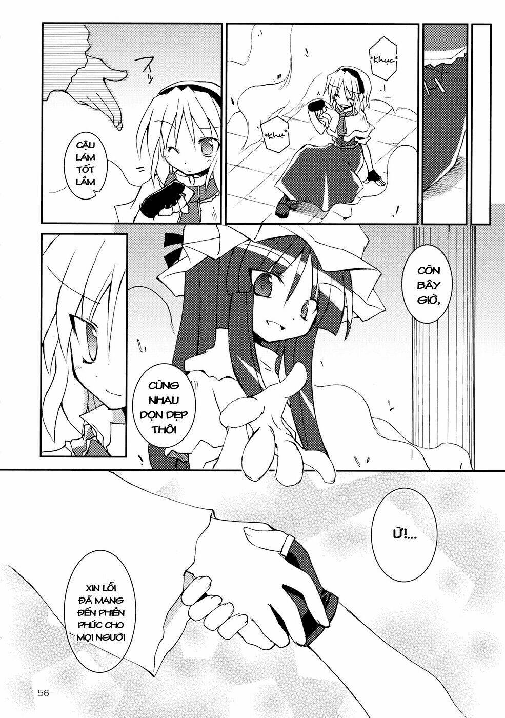 Touhou – Series Millet Soup Và Satou Kibi Chapter 1 - Trang 2