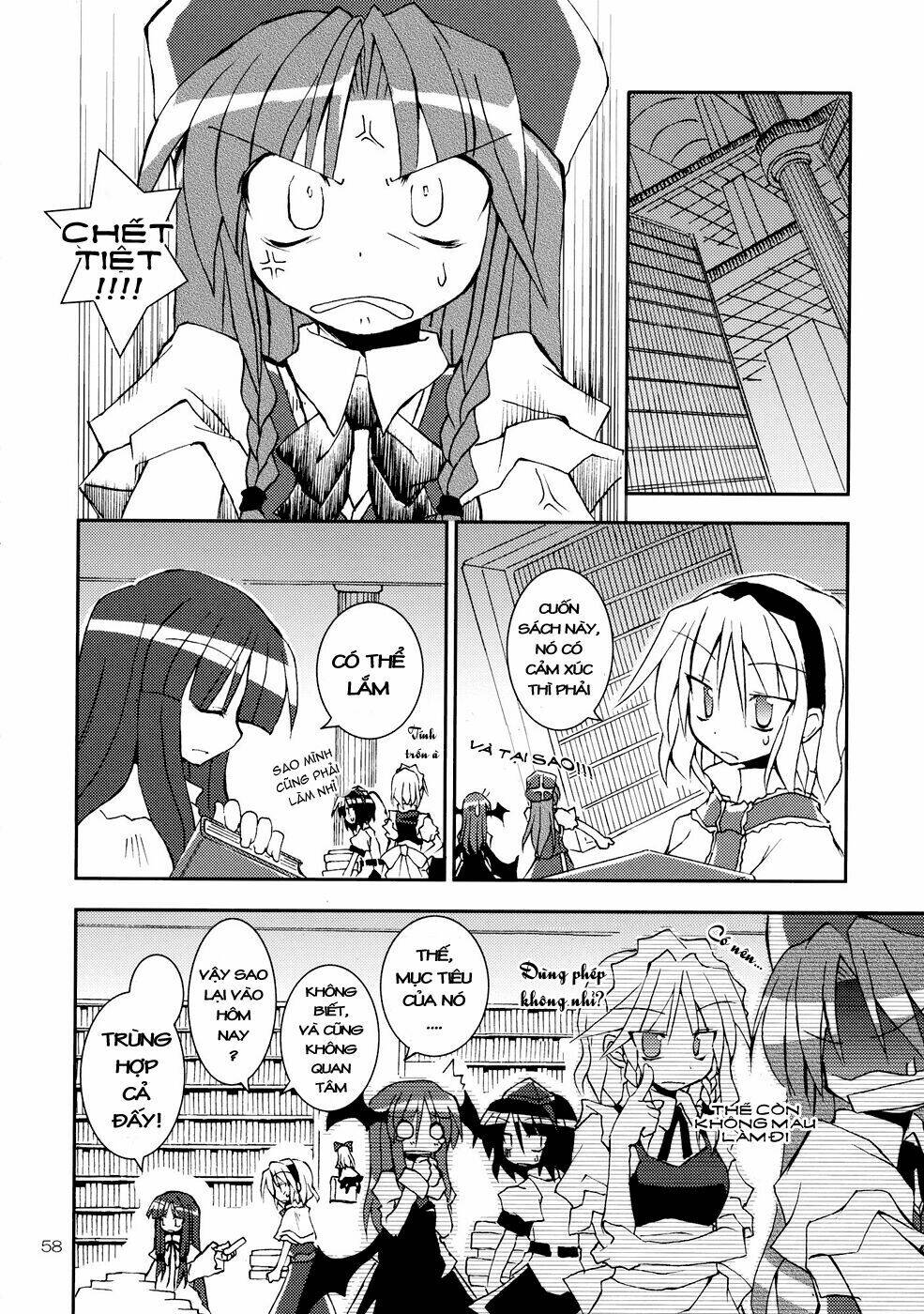 Touhou – Series Millet Soup Và Satou Kibi Chapter 1 - Trang 2