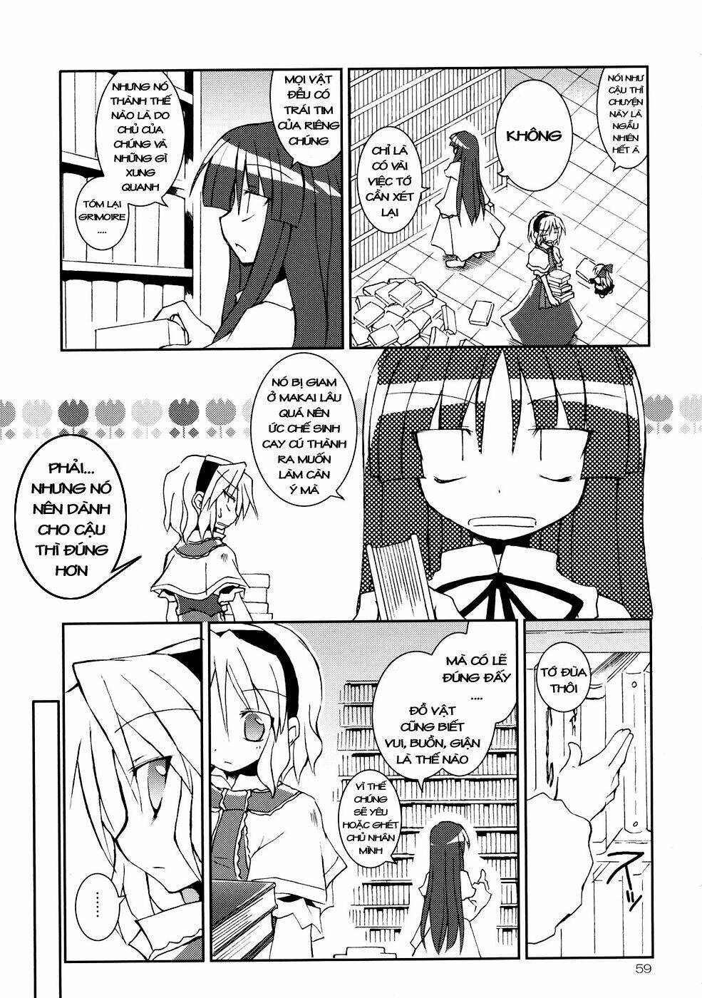 Touhou – Series Millet Soup Và Satou Kibi Chapter 1 - Trang 2