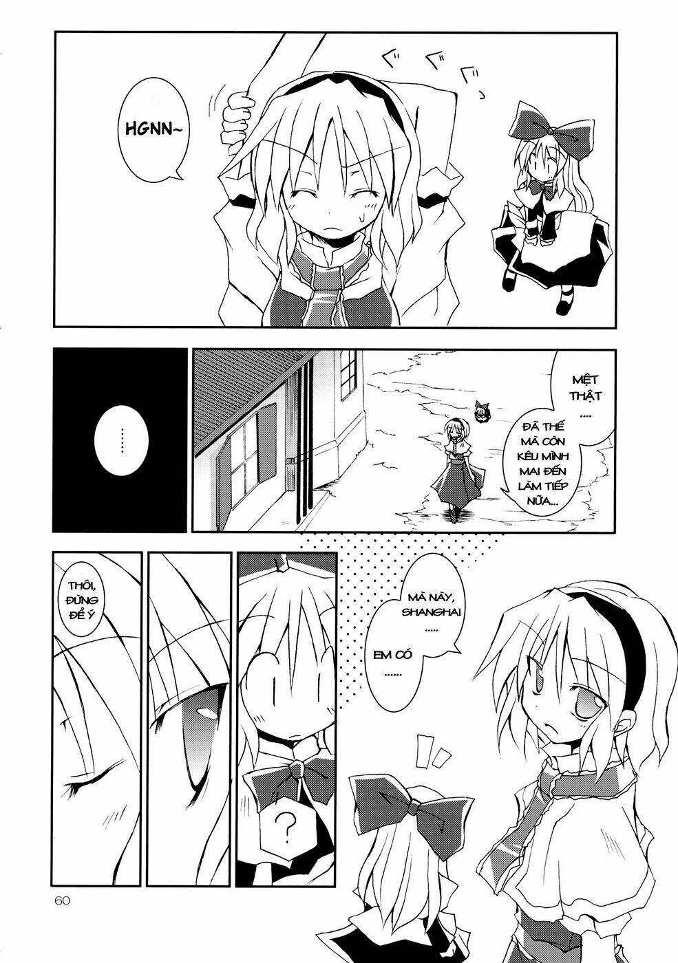 Touhou – Series Millet Soup Và Satou Kibi Chapter 1 - Trang 2