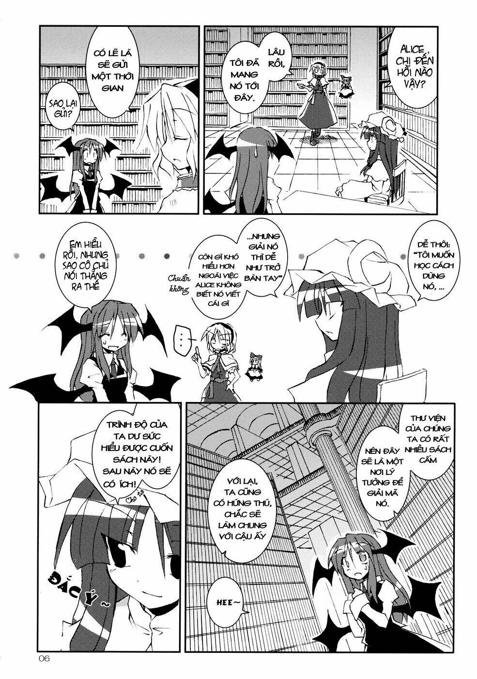 Touhou – Series Millet Soup Và Satou Kibi Chapter 1 - Trang 2