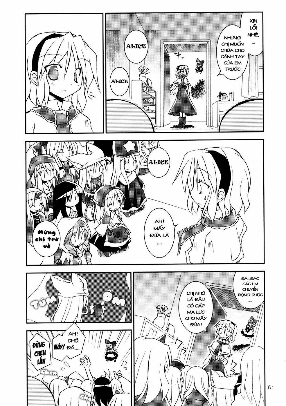 Touhou – Series Millet Soup Và Satou Kibi Chapter 1 - Trang 2