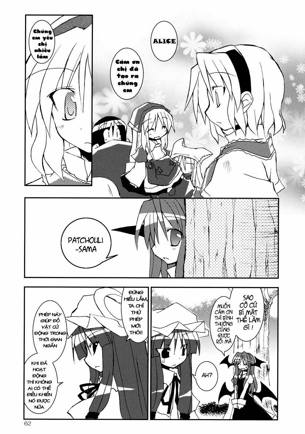 Touhou – Series Millet Soup Và Satou Kibi Chapter 1 - Trang 2