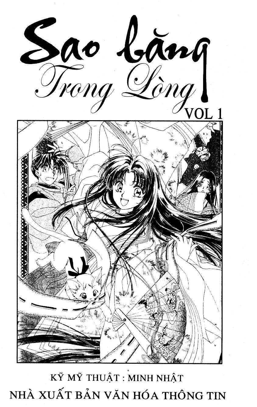 Sao Băng Trong Lòng Chapter 1 - Trang 2