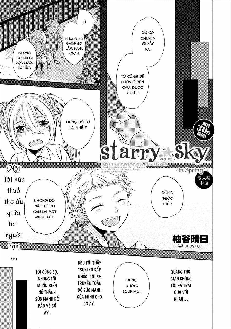 Starry Sky – In Spring Chapter 4 - Trang 2