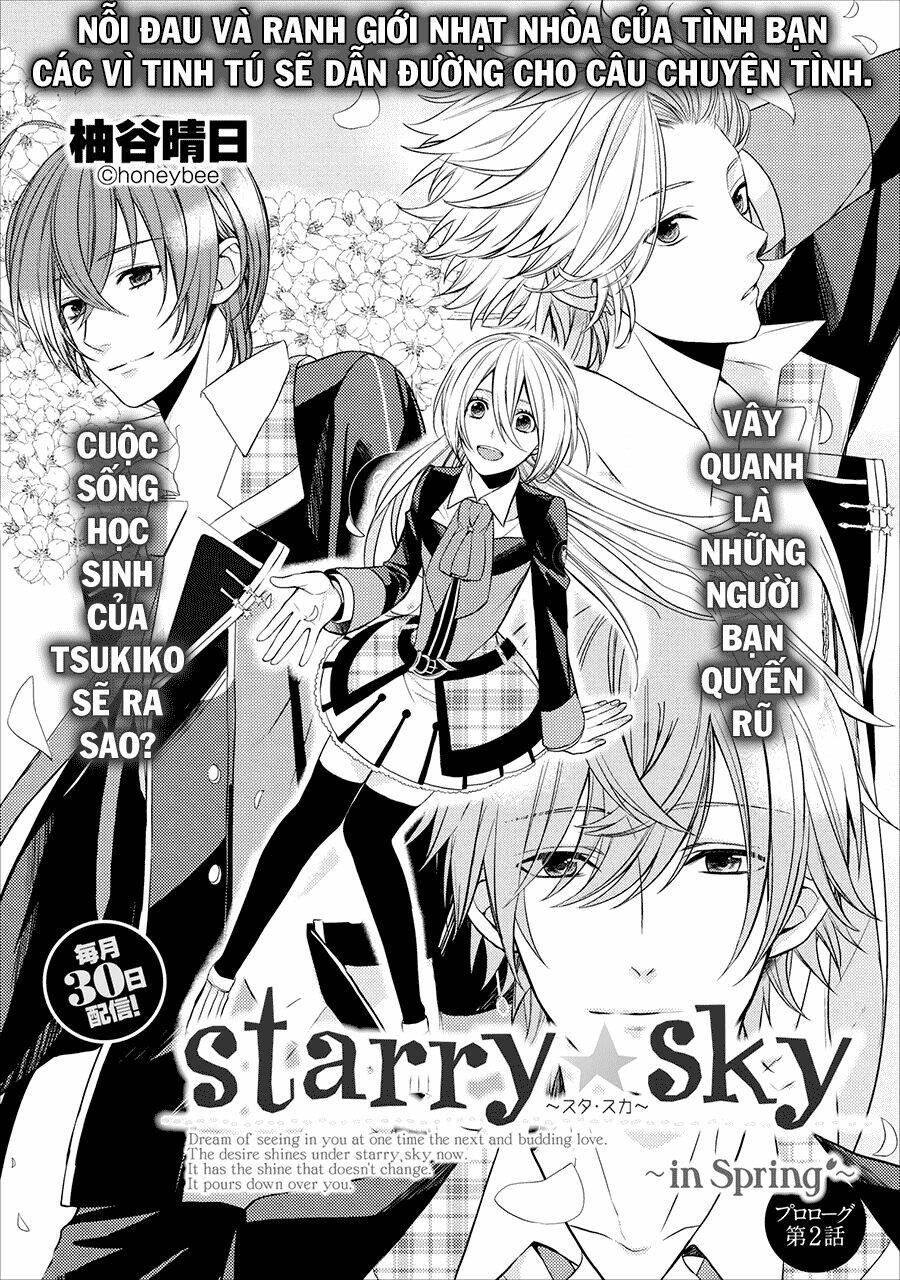 Starry Sky – In Spring Chapter 2 - Trang 2