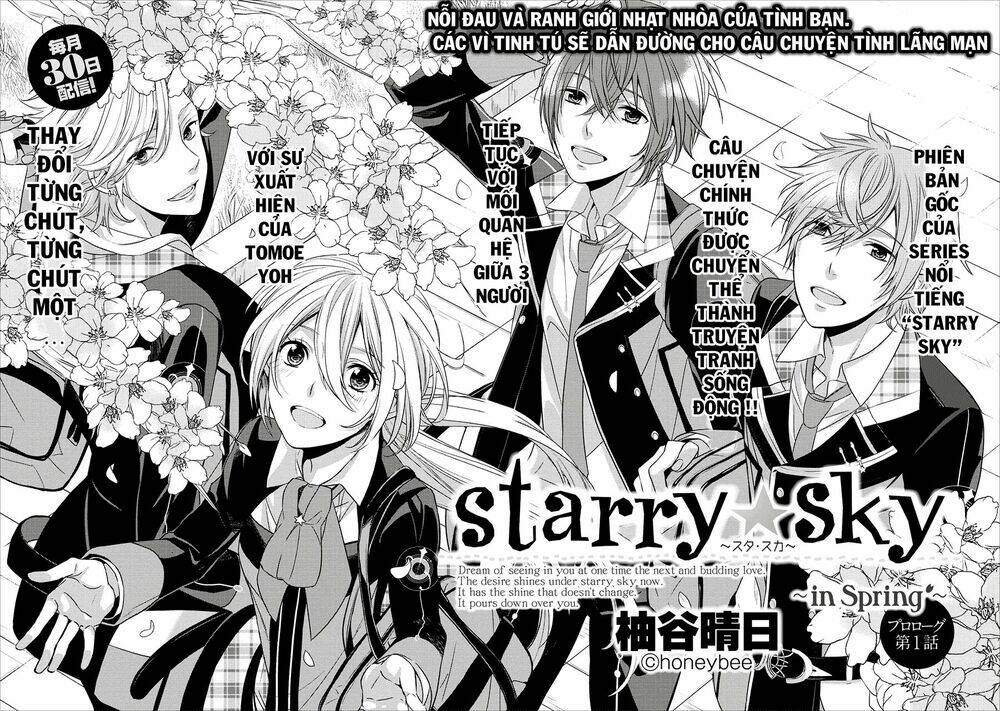 Starry Sky – In Spring Chapter 1 - Trang 2