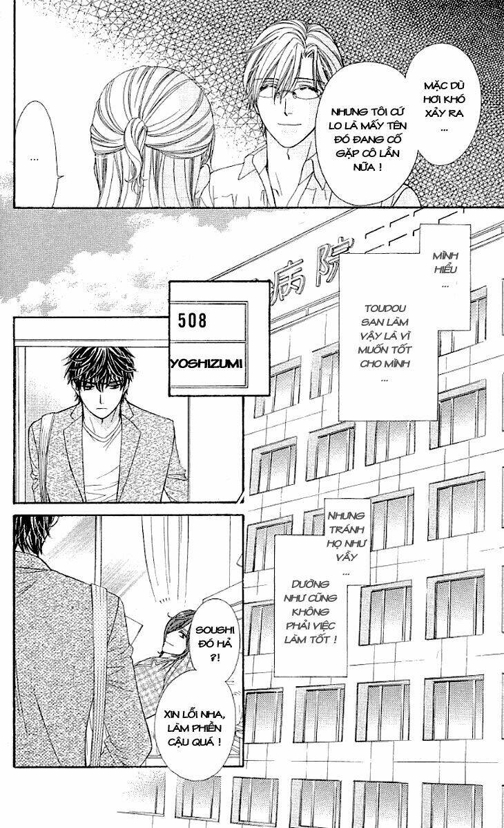 Yoru Cafe Chapter 11 - Trang 2