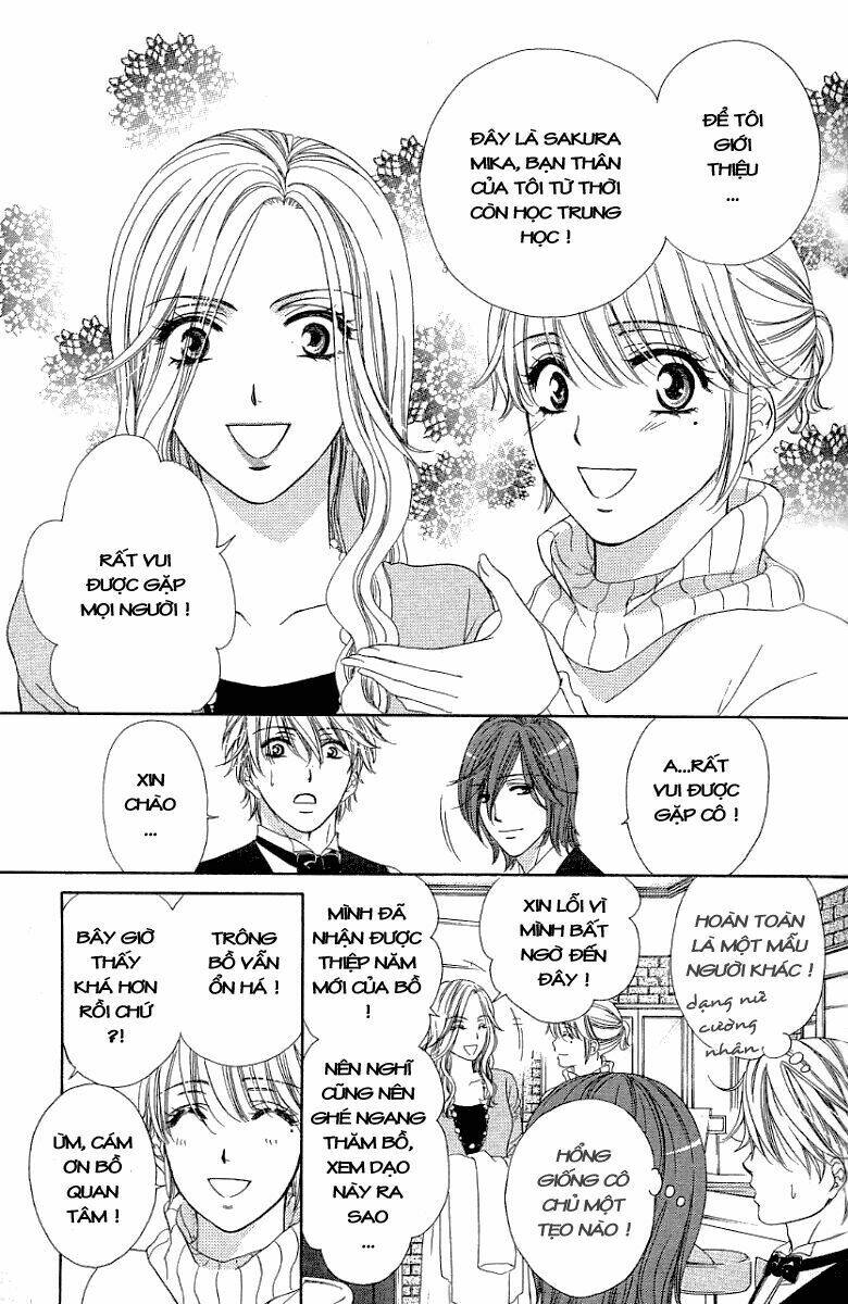 Yoru Cafe Chapter 5 - Trang 2