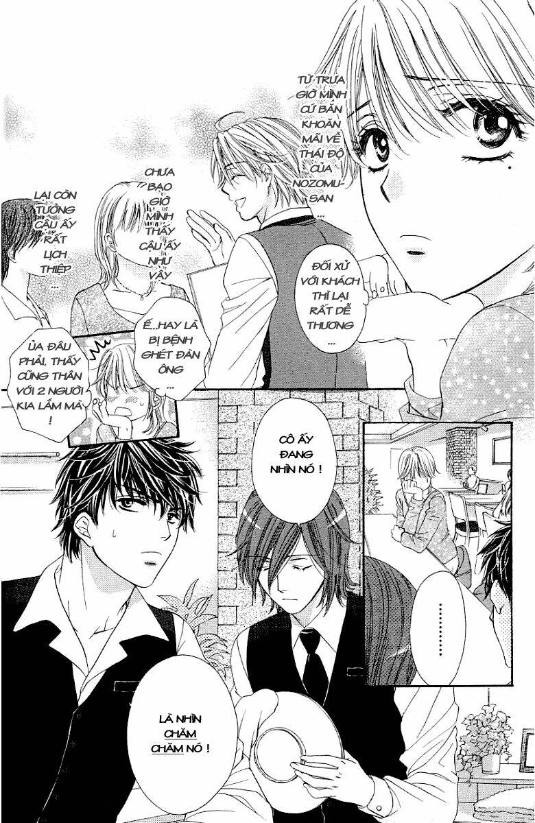 Yoru Cafe Chapter 3 - Trang 2