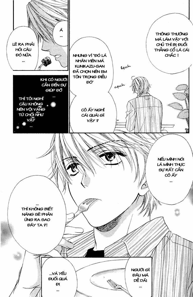 Yoru Cafe Chapter 3 - Trang 2