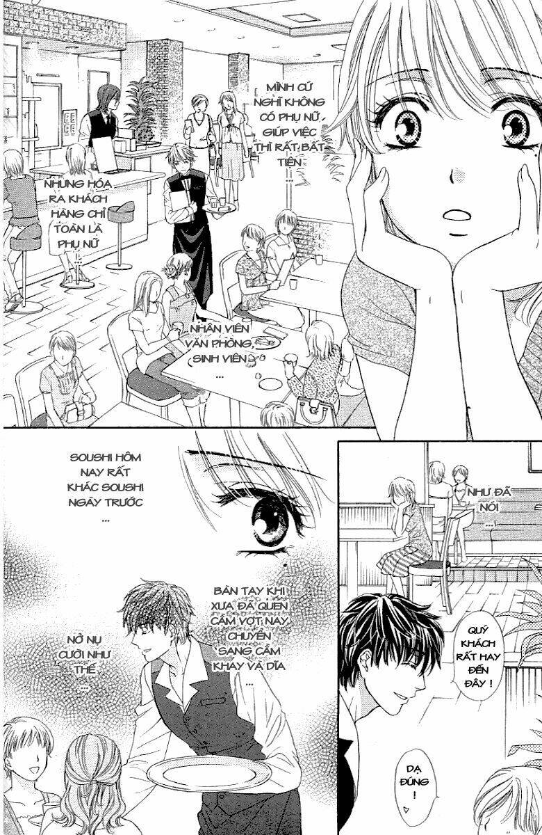 Yoru Cafe Chapter 1 - Trang 2