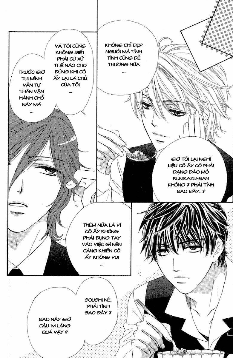 Yoru Cafe Chapter 1 - Trang 2