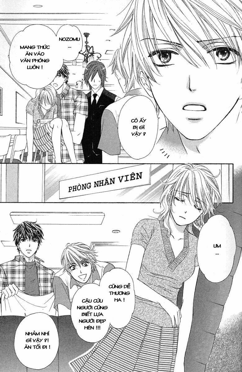 Yoru Cafe Chapter 1 - Trang 2