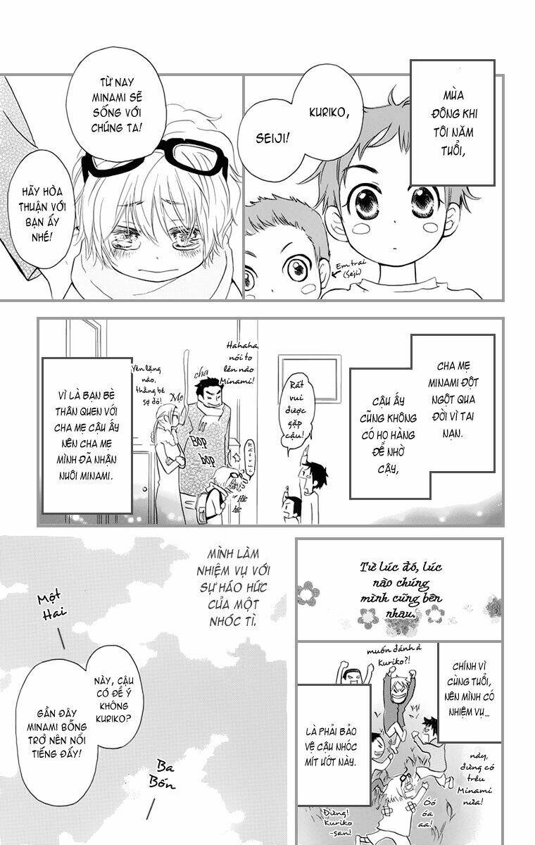 Tonari No Megane-Kun Chapter 1 - Trang 2