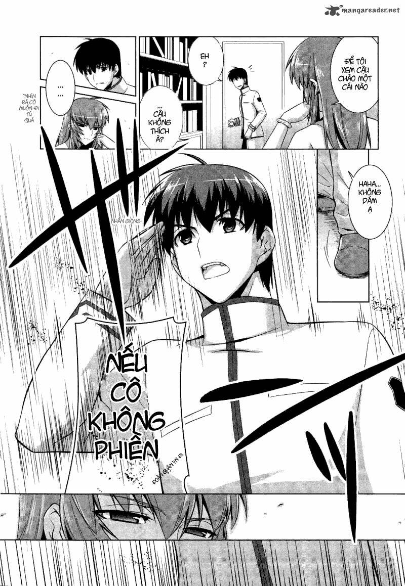 Muvluv Alternative Chapter 16 - Trang 2