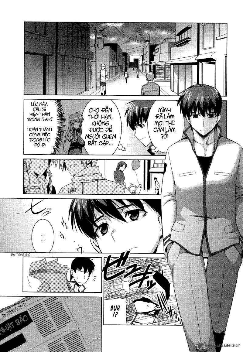 Muvluv Alternative Chapter 16 - Trang 2