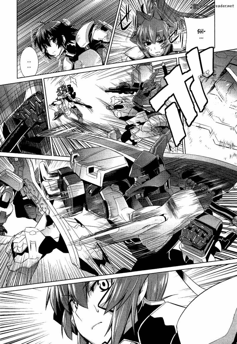 Muvluv Alternative Chapter 16 - Trang 2