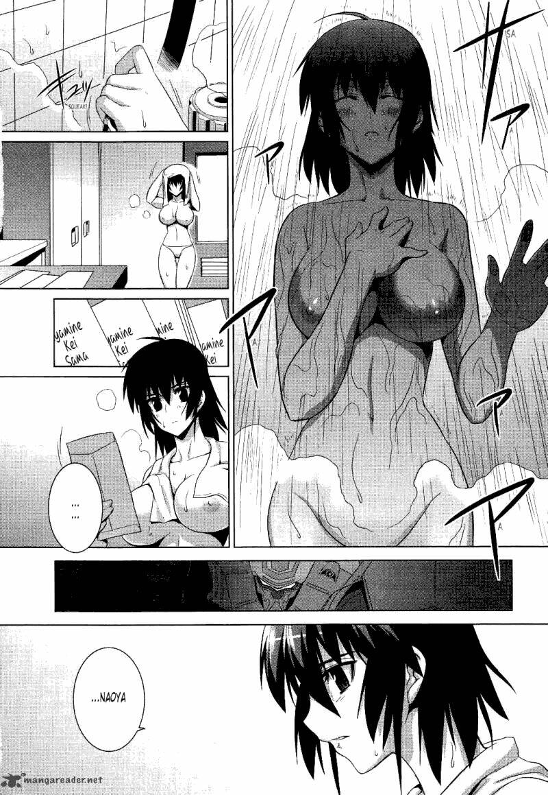 Muvluv Alternative Chapter 16 - Trang 2