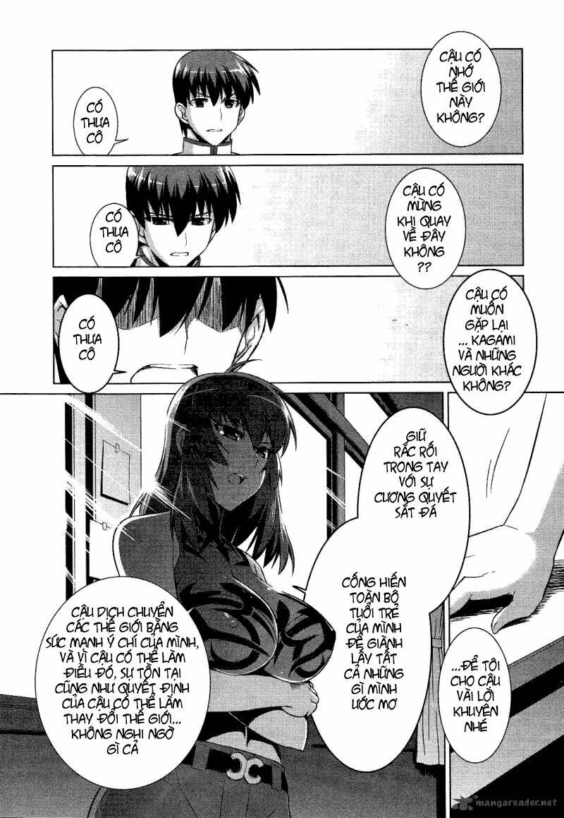 Muvluv Alternative Chapter 16 - Trang 2