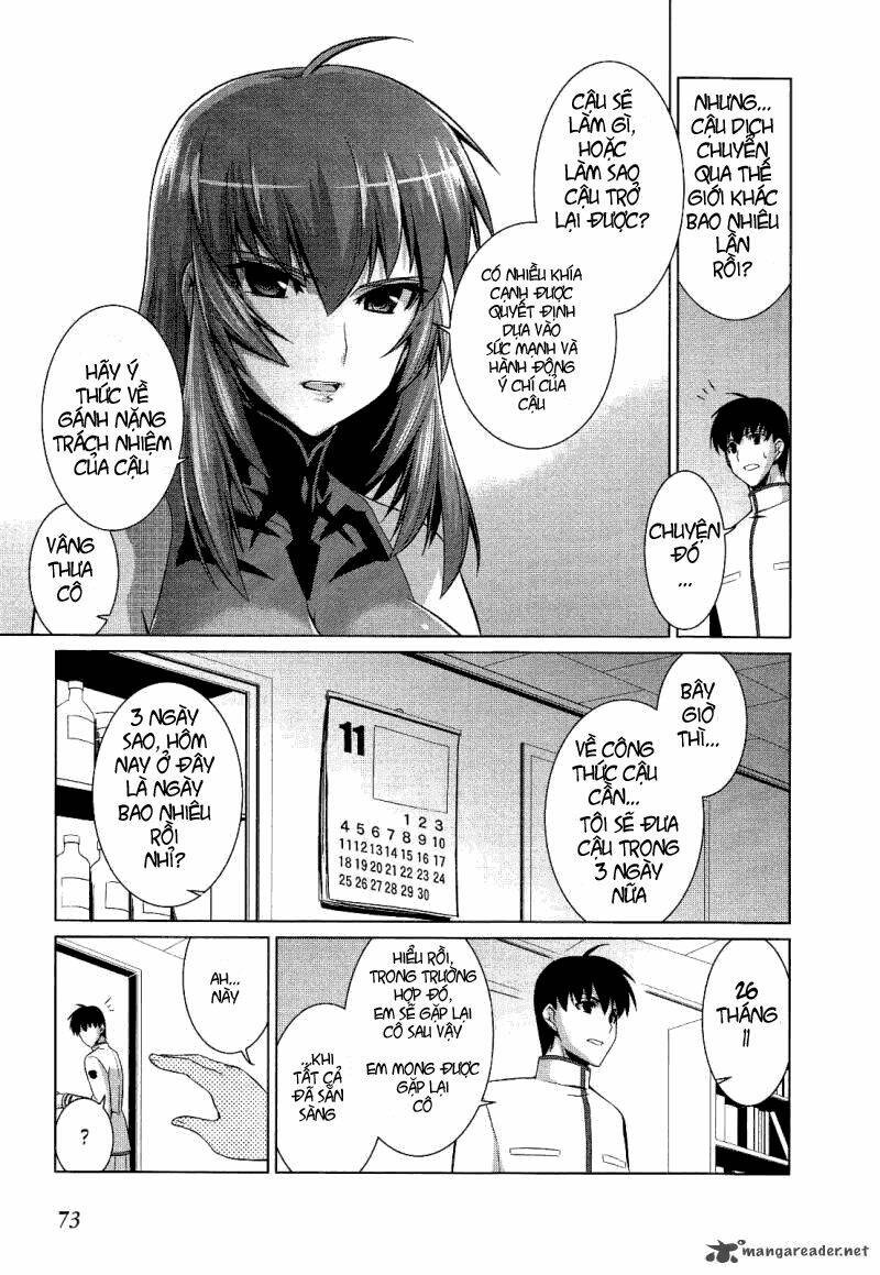 Muvluv Alternative Chapter 16 - Trang 2