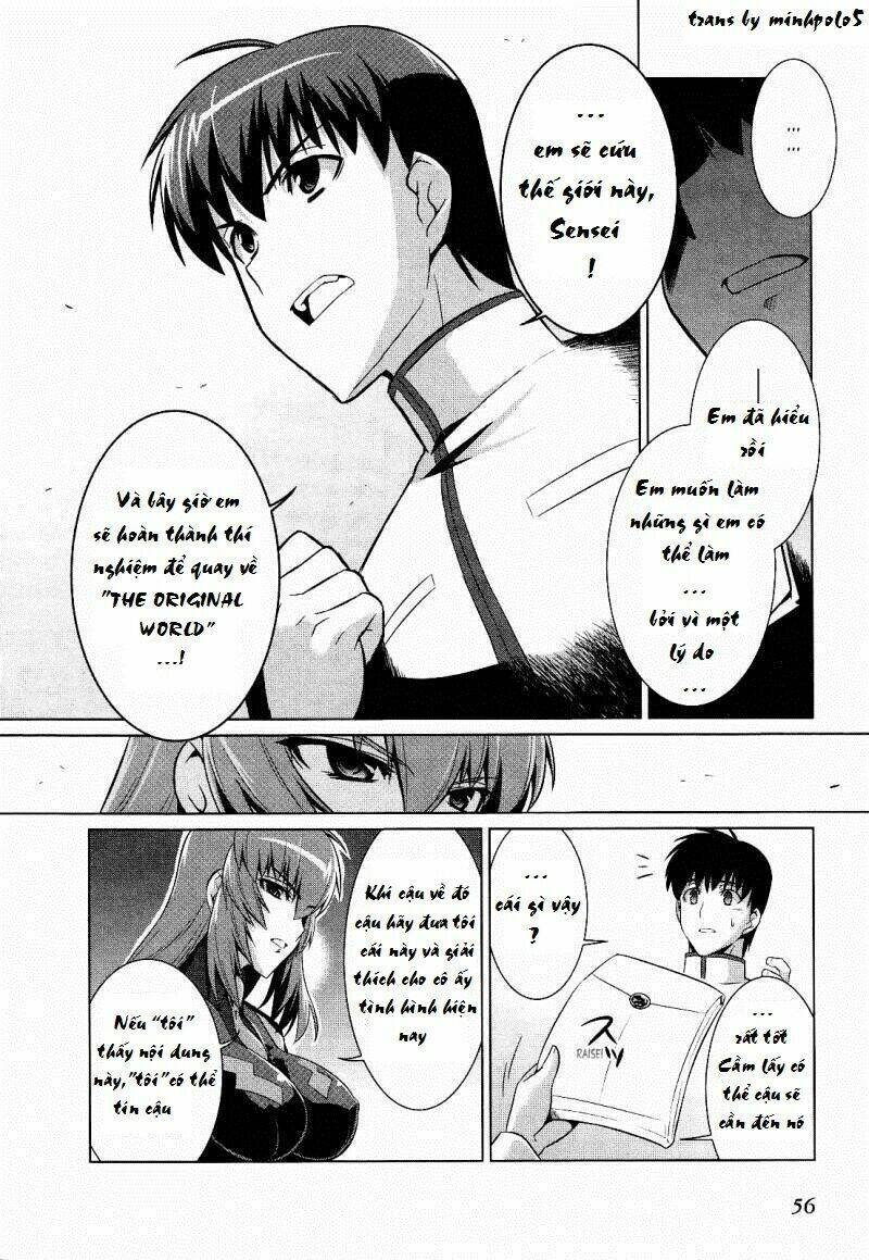 Muvluv Alternative Chapter 15 - Trang 2