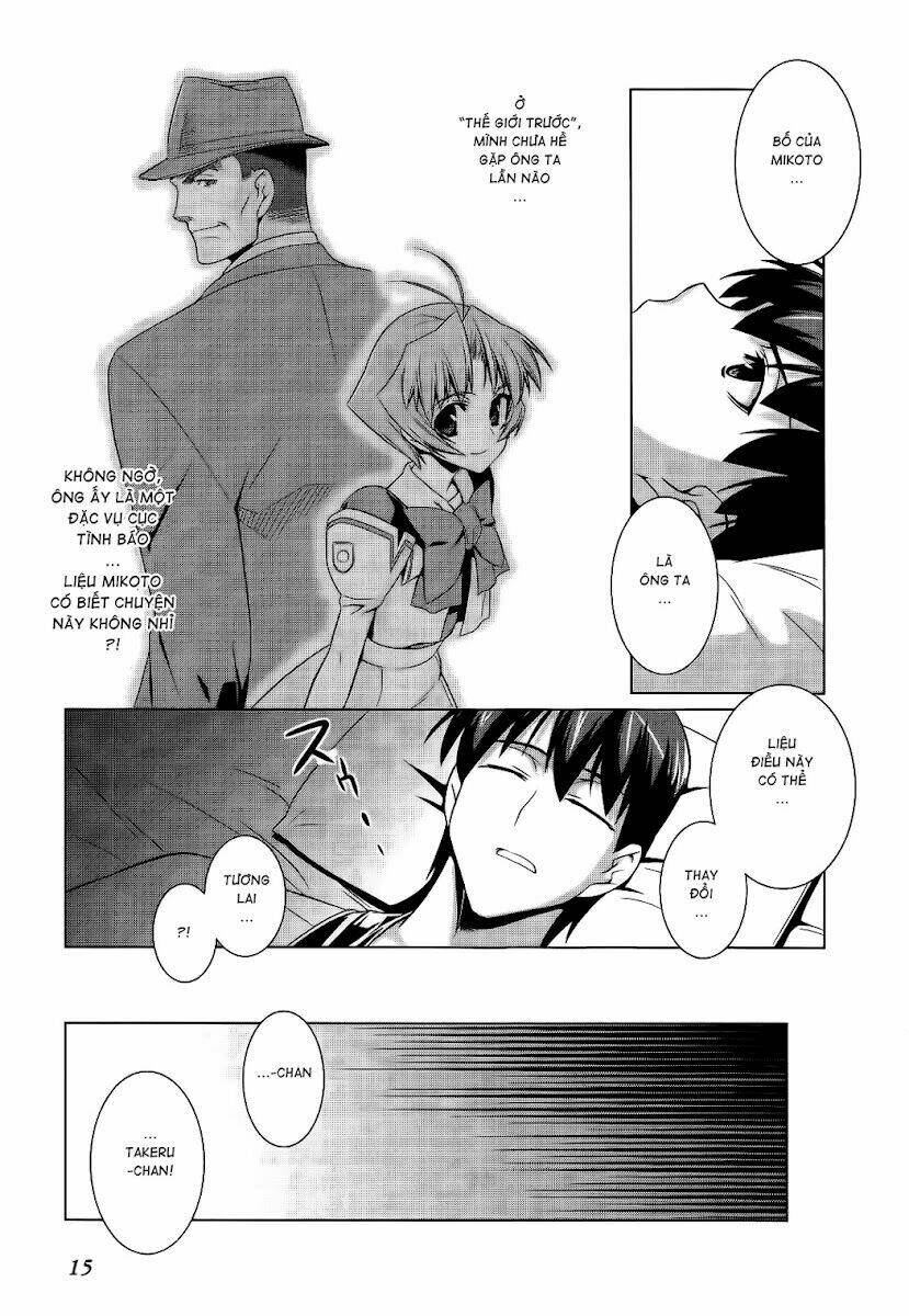 Muvluv Alternative Chapter 14 - Trang 2