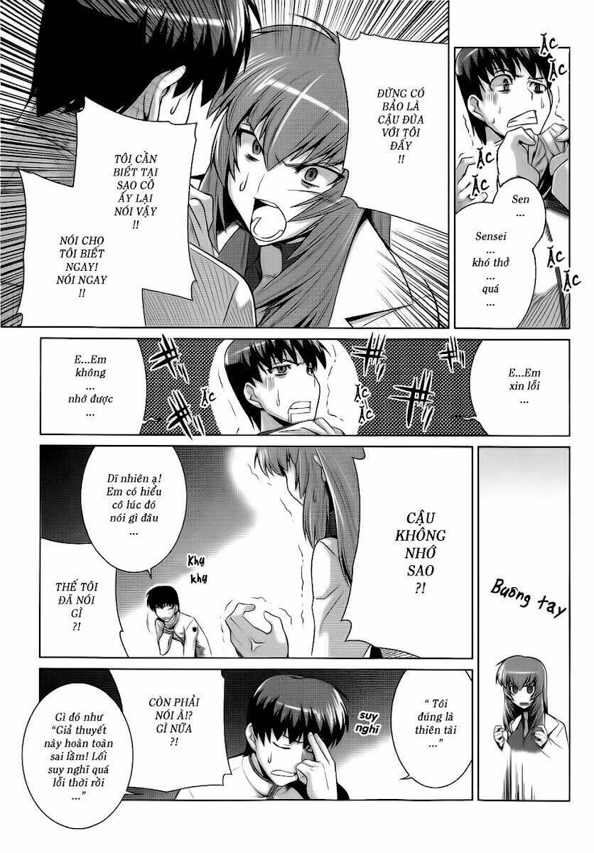 Muvluv Alternative Chapter 13 - Trang 2