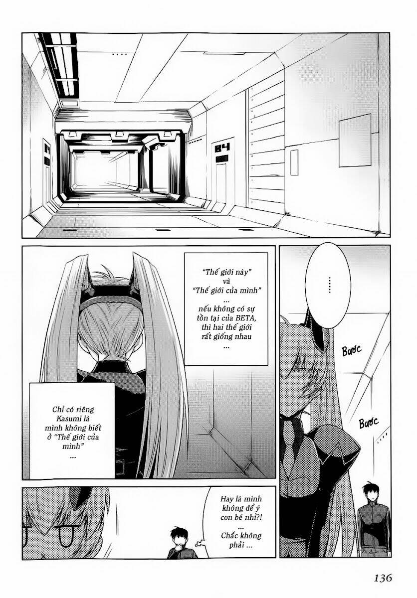 Muvluv Alternative Chapter 12 - Trang 2