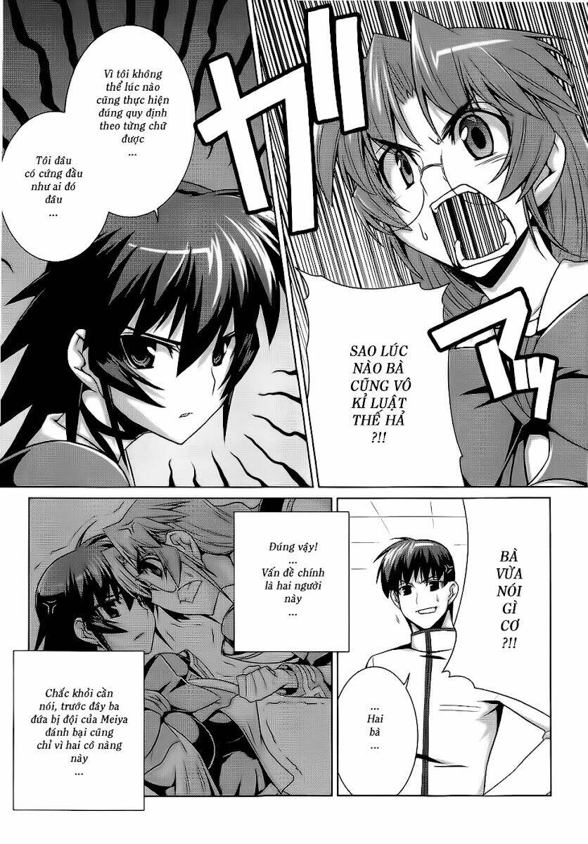 Muvluv Alternative Chapter 12 - Trang 2