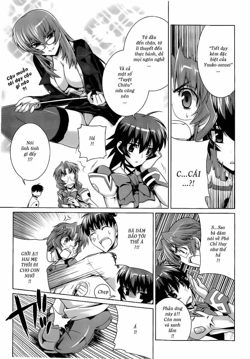 Muvluv Alternative Chapter 12 - Trang 2