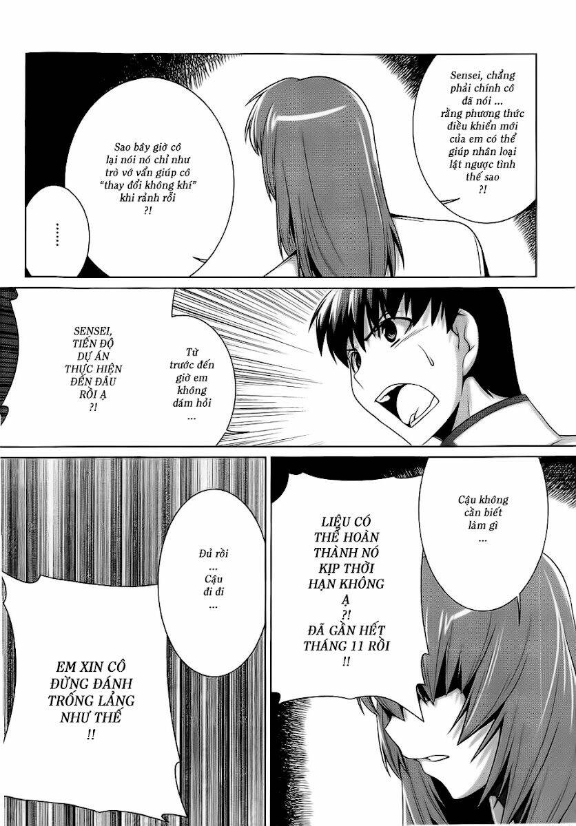 Muvluv Alternative Chapter 12 - Trang 2