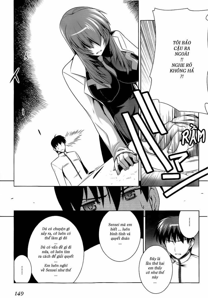 Muvluv Alternative Chapter 12 - Trang 2