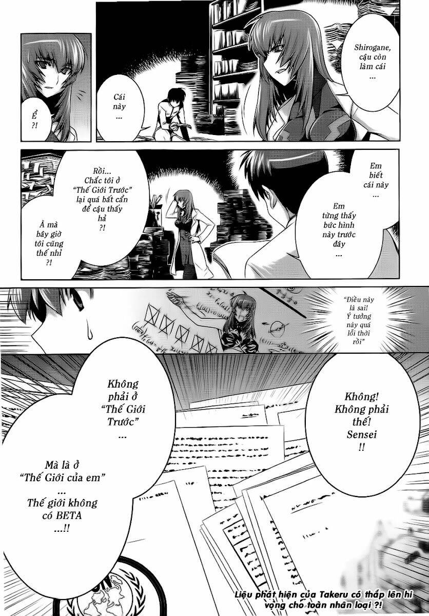 Muvluv Alternative Chapter 12 - Trang 2