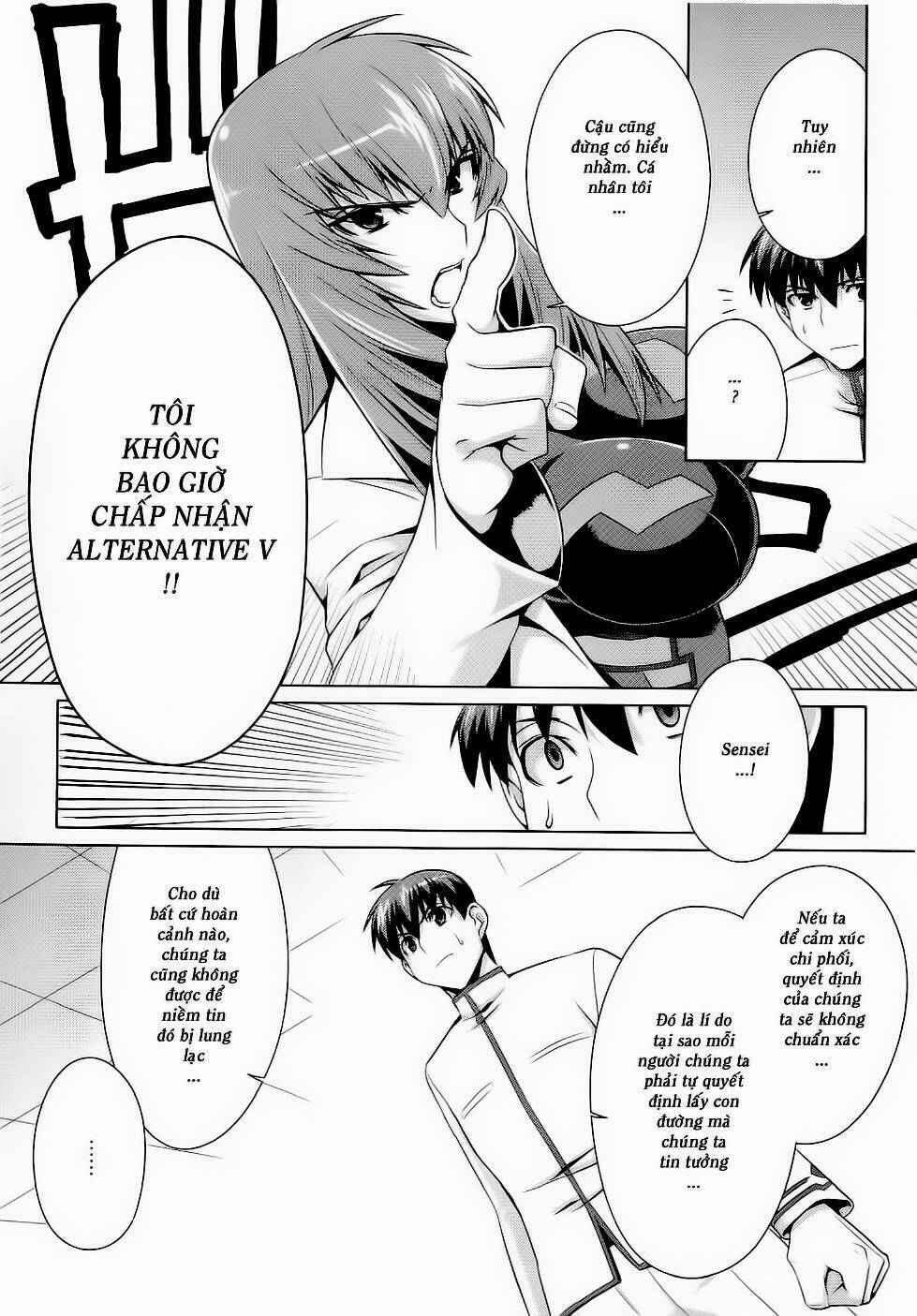 Muvluv Alternative Chapter 11 - Trang 2