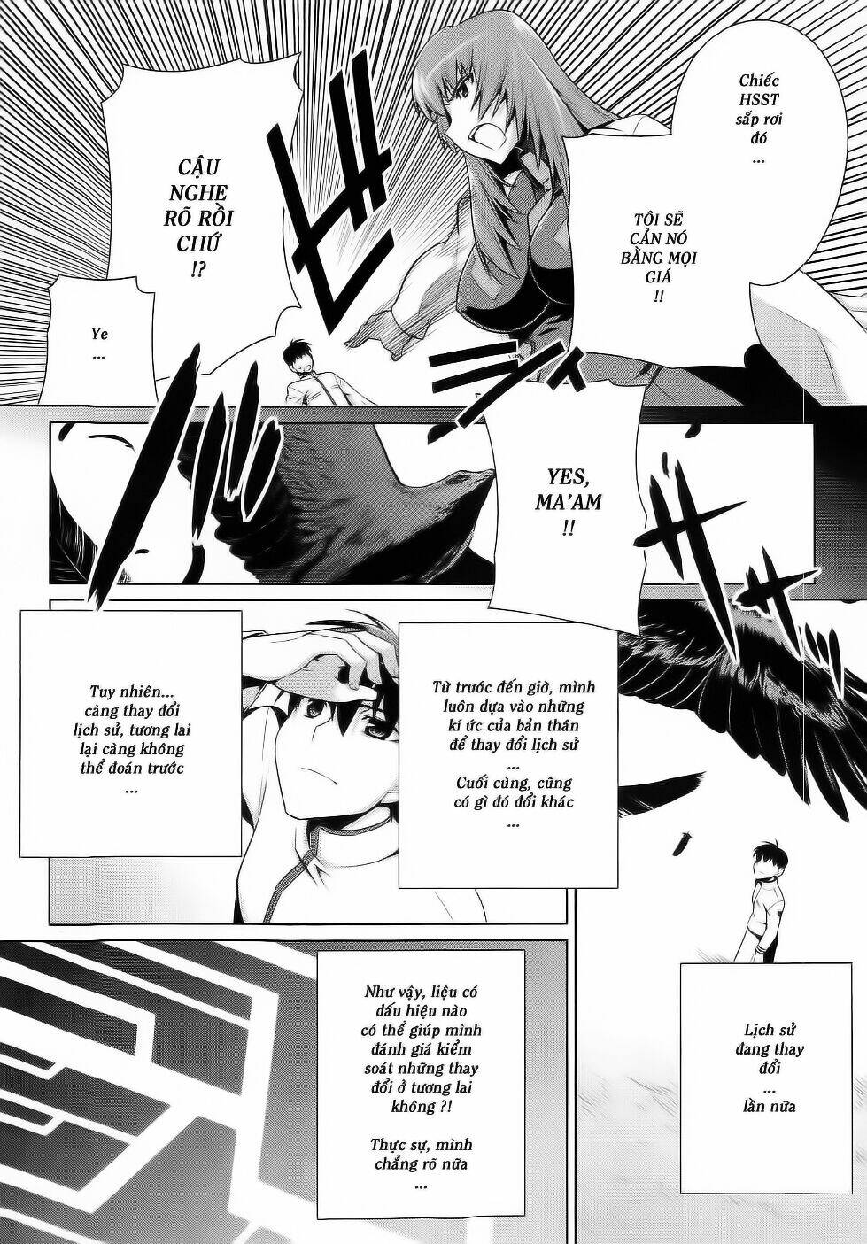 Muvluv Alternative Chapter 11 - Trang 2